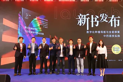 爱尔创&CSDDI ‖ 促进数字化产业发展，产品与应用的深度融合！