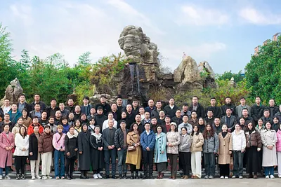 爱尔创&洛阳引胜义齿 | 全瓷学苑·口腔种植修复课程