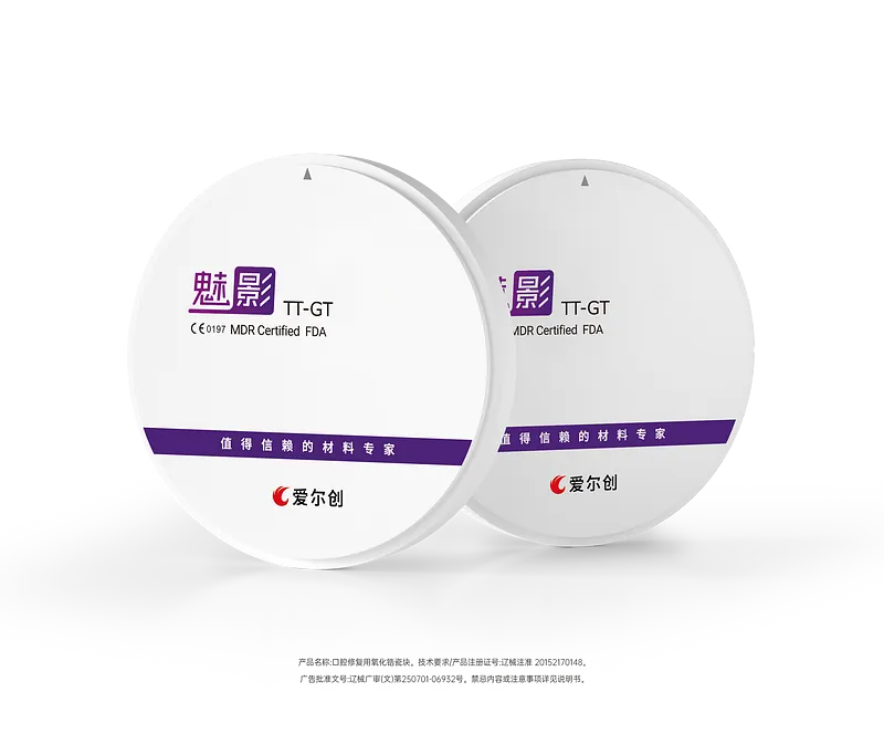 魅影.webp