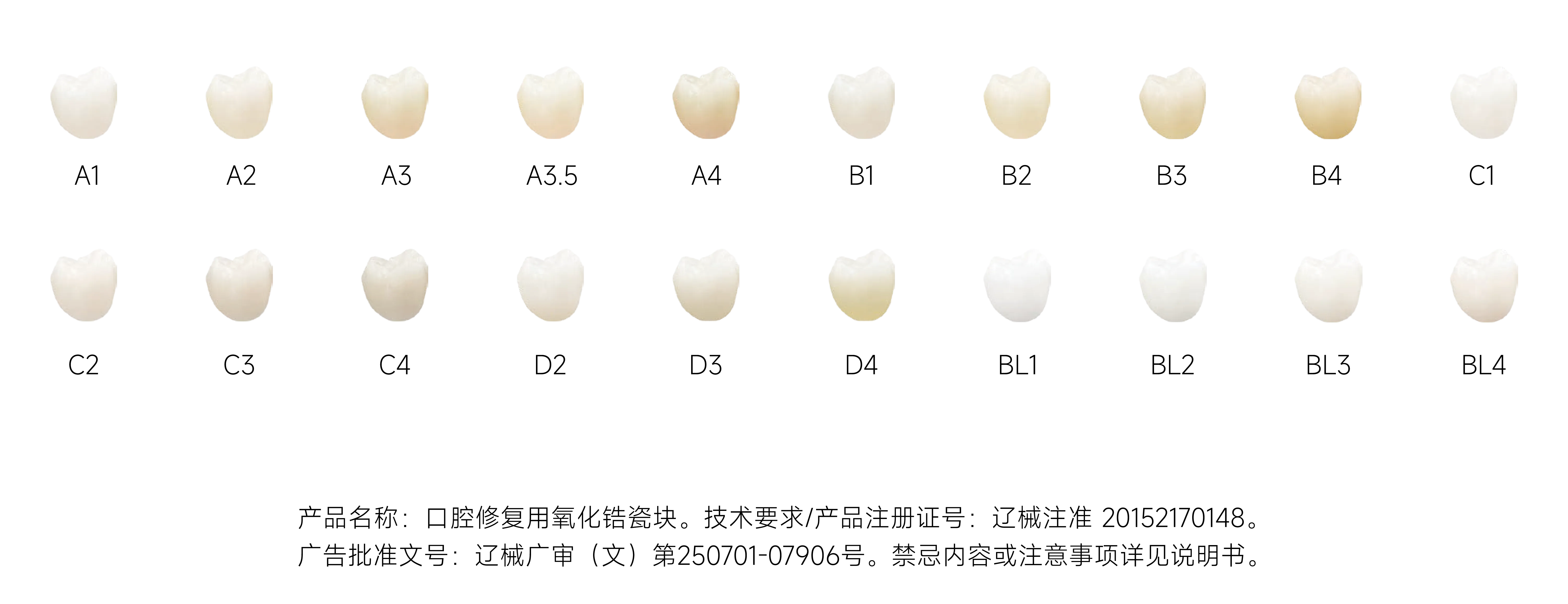 gongnengxing (4).webp