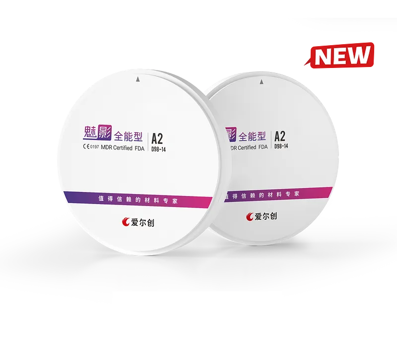 魅影·全能型 拷贝.webp