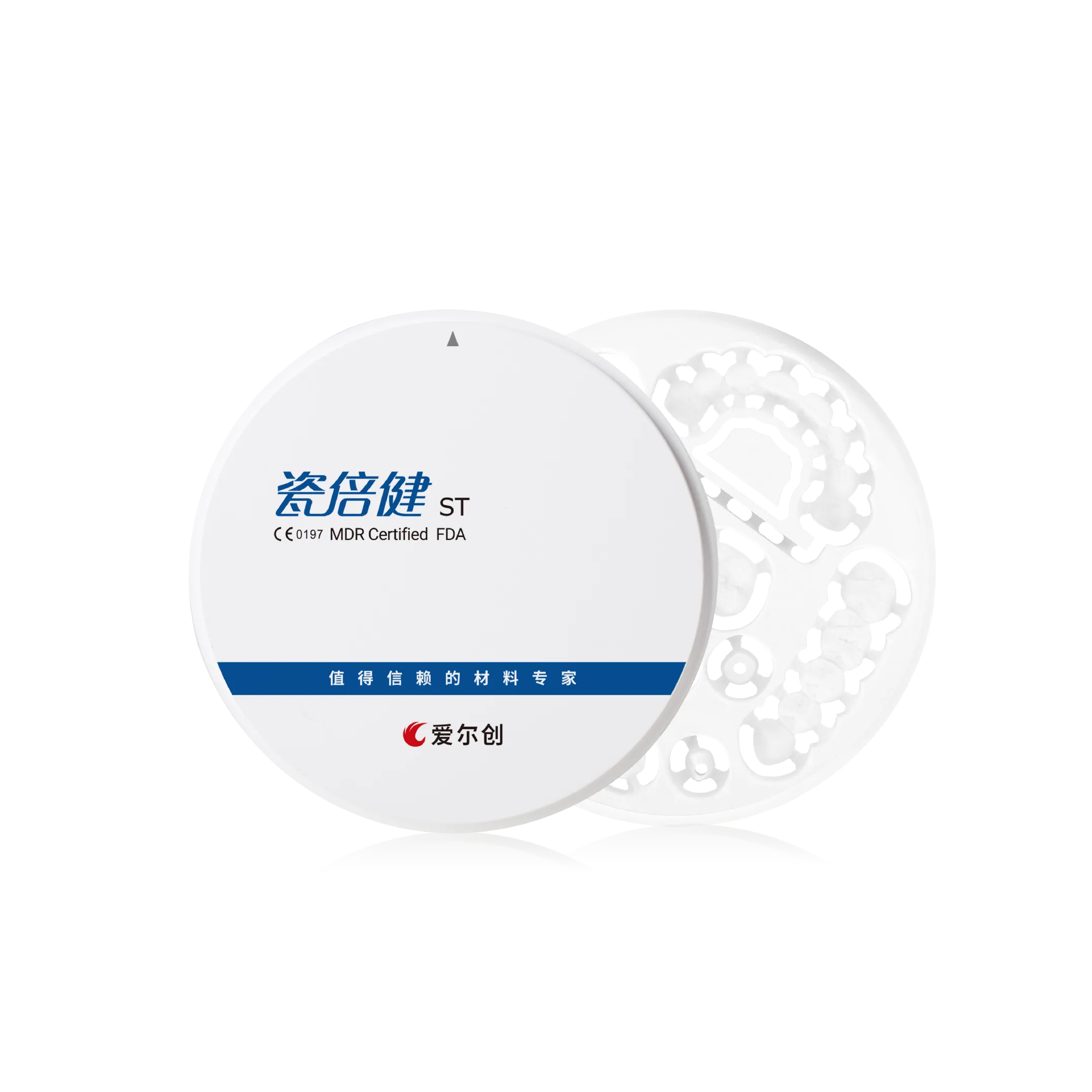 通透强健 个性化内染