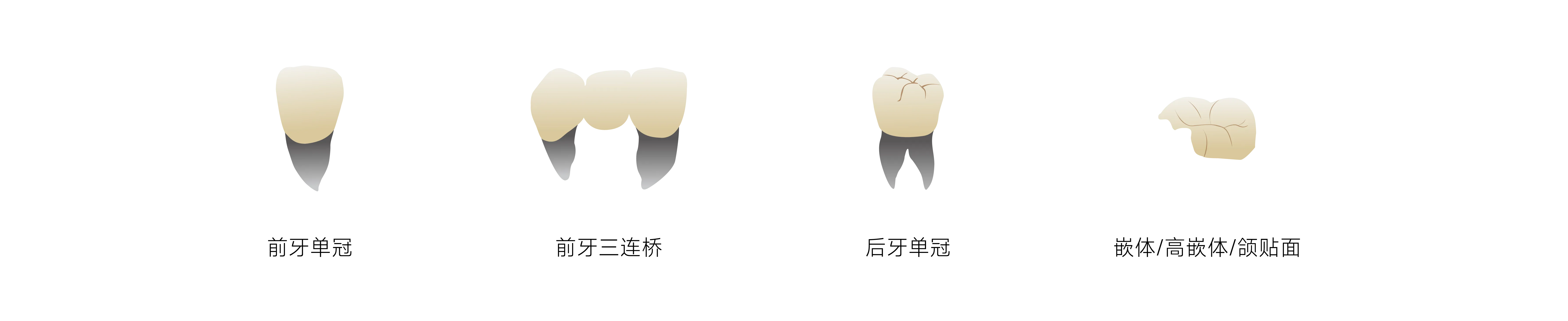 玉瓷TT-MT-ML_画板 1 副本 3.webp