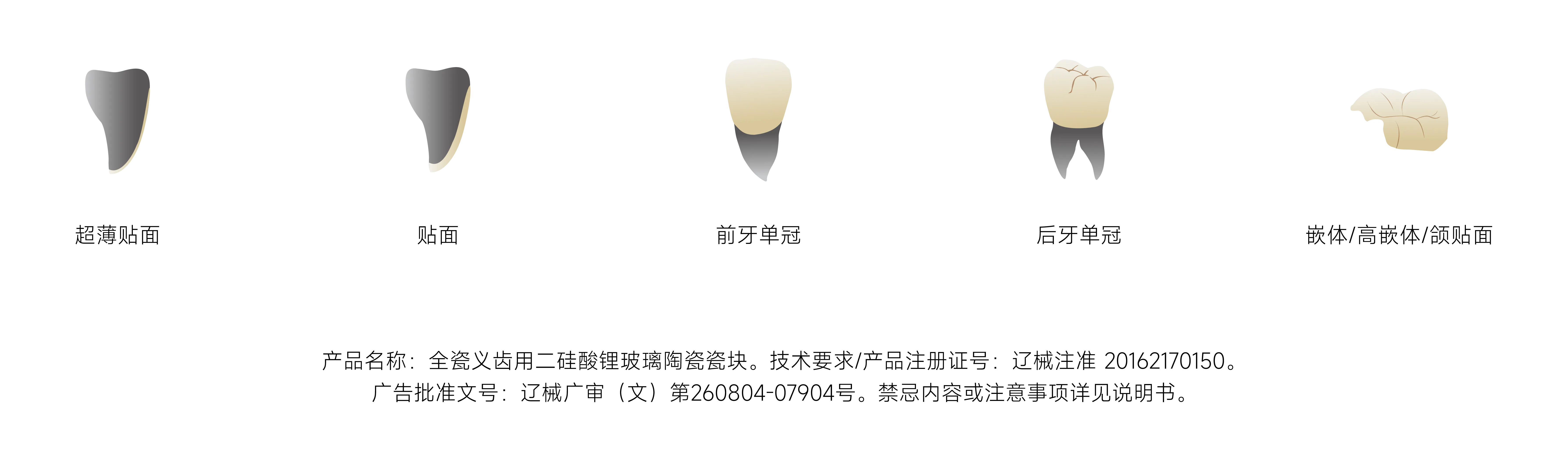 zhuci (1).webp