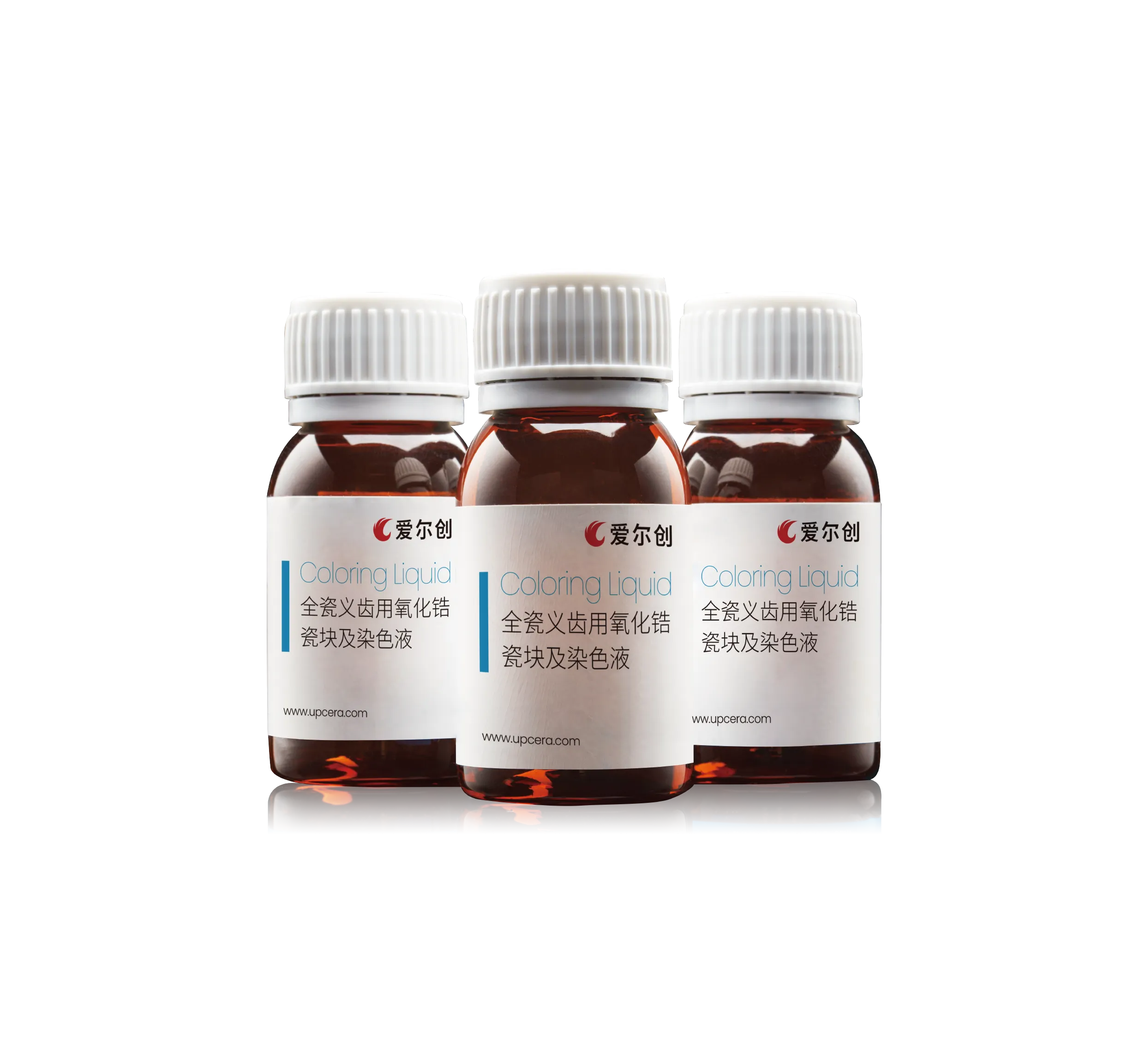 染色液
绚丽多彩 还原本色