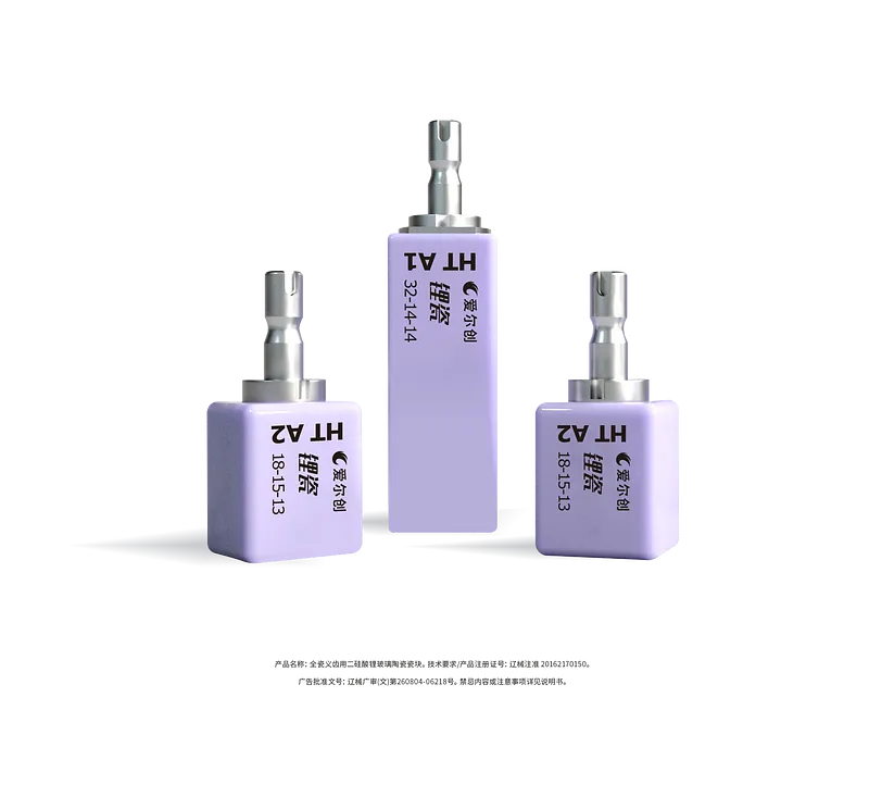 product_画板 1 副本 7.webp
