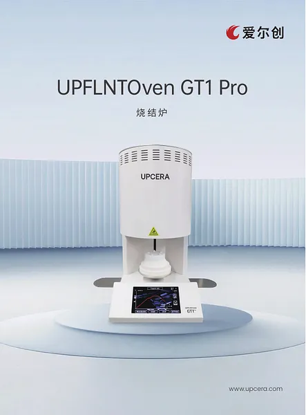 GT1 Pro.webp