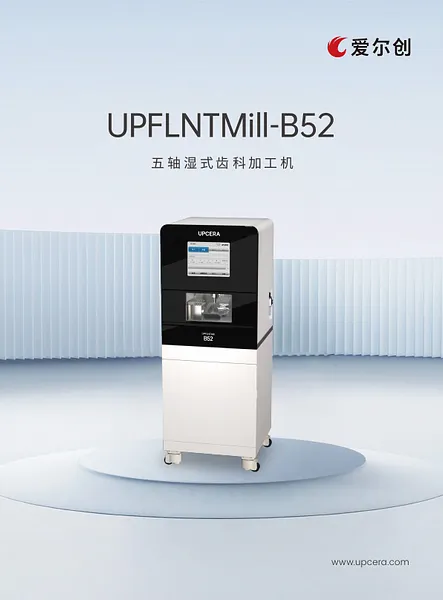 B52.webp