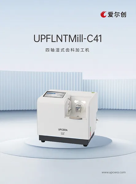 C41.webp