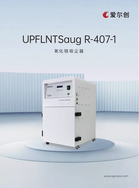 R-407-1.webp