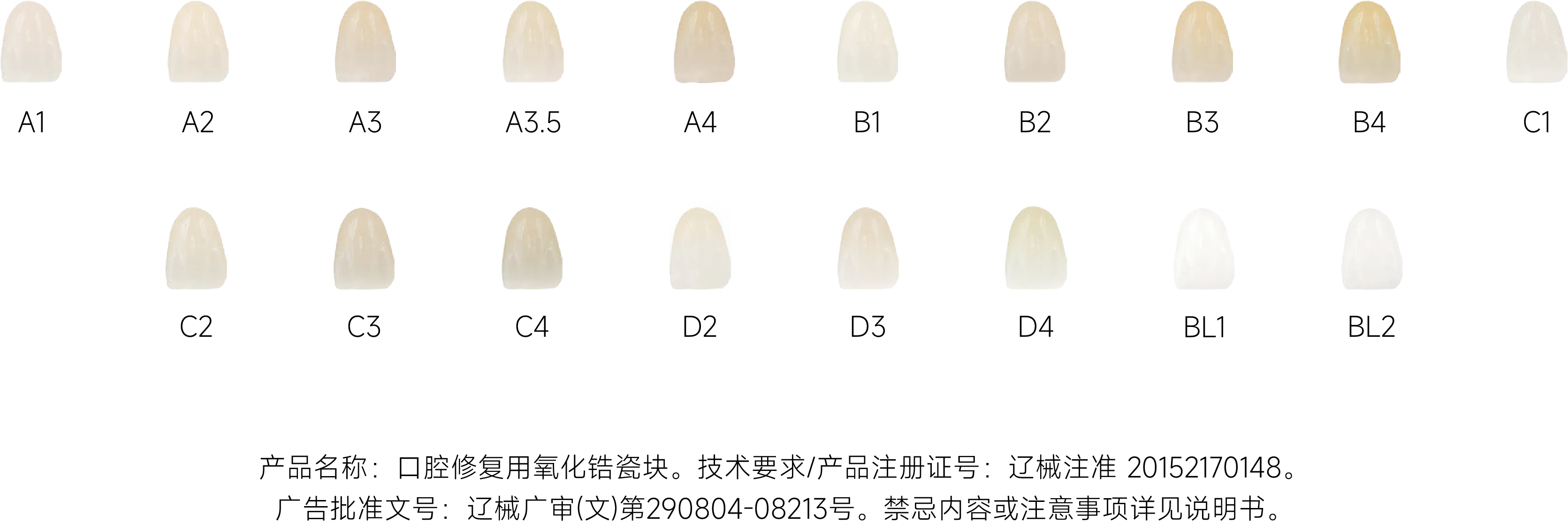 魅影美学-06.webp